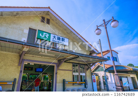Oiso cityscape in Japan in July. View of JR Oiso Station and other areas = July 22, 2024 116742689