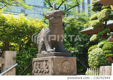 Guardian lion of Shiba Daijingu Shrine [Shiba, Minato-ku, Tokyo] 116742944