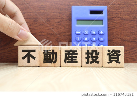 Image of real estate investment 116743181