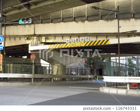 Fukuzumi, Koto Ward, Tokyo Fukuzumi, Koto Ward, Tokyo 116743331