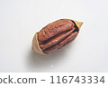 Close up a pecan nut on white background 116743334