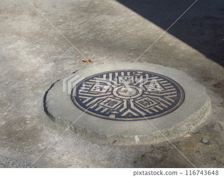 The "fire prevention water tank" installed in Kamehori Park, Koto Ward, Tokyo The "fire prevention water tank" installed in Kamehori Park, Koto Ward, Tokyo 116743648