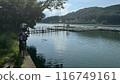 Fishing on a quiet lake 116749161