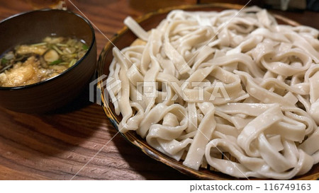 Yamanashi specialty: Ozara 116749163