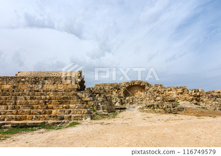 Beautiful nature of Island Cyprus 2 Beautiful nature of Island Cyprus 2 116749579