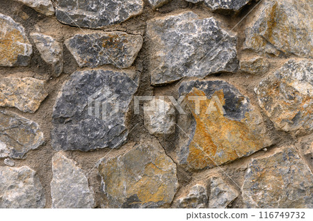 Texture of a stone wall. Old castle stone wall texture background.1 Texture of a stone wall. Old castle stone wall texture background.1 116749732