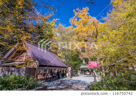[秋天的上高地]穗高神社奧宮 116750742