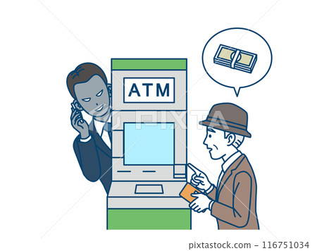 Illustration of an elderly person being deceived by a bank transfer scam Illustration of an elderly person being deceived by a bank transfer scam 116751034