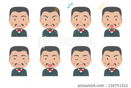 Various expressions of Meiji era politicians 116751322