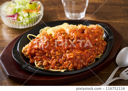 s路特產溫泉肉餅 116752116