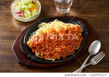 s路特產溫泉肉餅 116752117