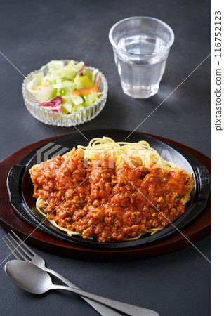 s路特產溫泉肉餅 116752123