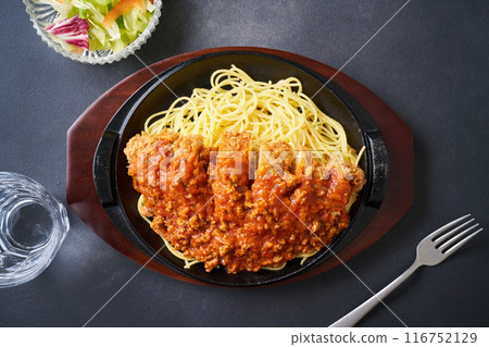 s路特產溫泉肉餅 116752129