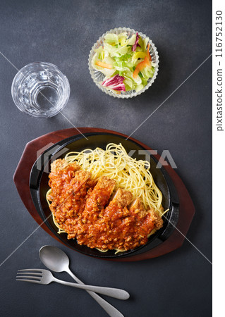 Kushiro specialty spa cutlet Kushiro specialty spa cutlet 116752130