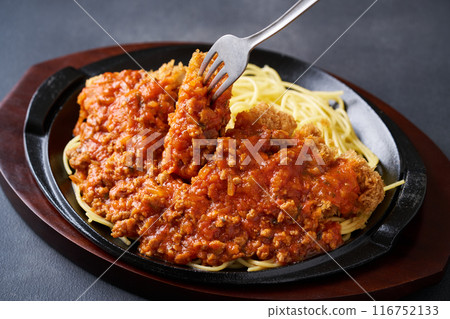 s路特產溫泉肉餅 s路特產溫泉肉餅 116752133