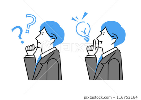 商人透過問題解決問題的插圖 商人透過問題解決問題的插圖 116752164
