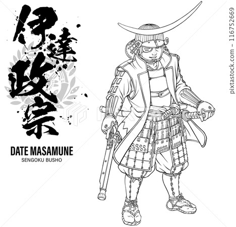 Sengoku warlord One-eyed dragon holding a matchlock gun Date Masamune Calligraphy Family crest Line drawing 116752669