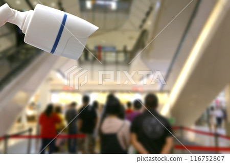 CCTV tool in Shopping mall Equipment for security systems. CCTV tool in Shopping mall Equipment for security systems. 116752807
