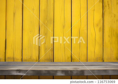 Yellow Tree Stage AI-generated image 116753069