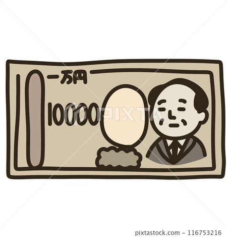 New 10,000 yen banknote New 10,000 yen banknote 116753216