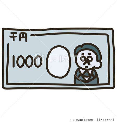 New 1,000 yen banknote New 1,000 yen banknote 116753221