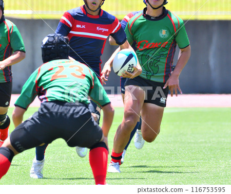 rugby, high school rugby rugby, high school rugby 116753595