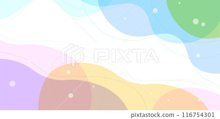 Colorful Japanese pattern geometric background 116754301