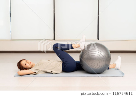 Beautiful Japanese women 116754611