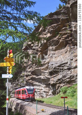 It's hard to see while riding, but there is a magnificent rock wall near Cabana Station. 116755360