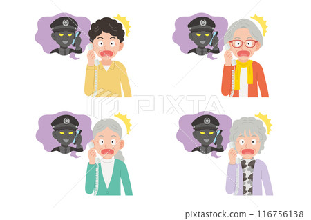 Senior talking to a scammer on a landline, facial expression set 116756138