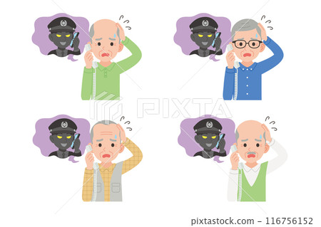 Senior talking to a scammer on a landline, facial expression set 116756152
