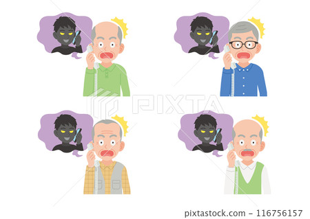 Senior talking to a scammer on a landline, facial expression set 116756157