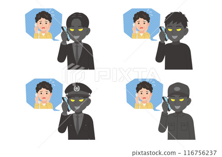 Scammers talking to seniors set 116756237