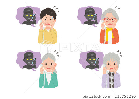 高級面部表情設定與固定電話上的騙子交談 116756280