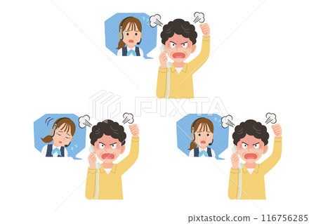 高級面部表情透過固定電話向接線員抱怨 116756285