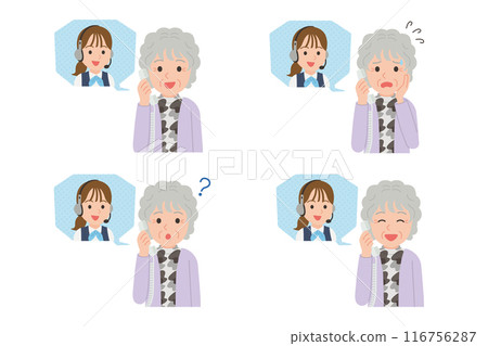 高級面部表情設定與固定電話接線員交談 高級面部表情設定與固定電話接線員交談 116756287