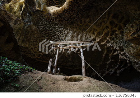 Tarumi Ruins 116756343