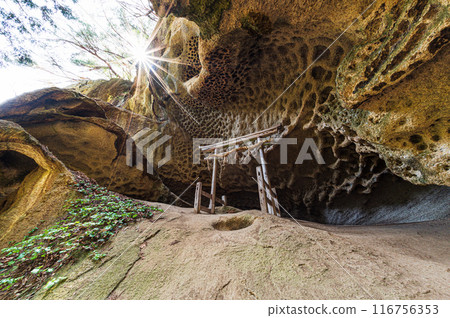 垂海遺址 垂海遺址 116756353