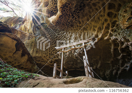 Tarumi Ruins 116756362