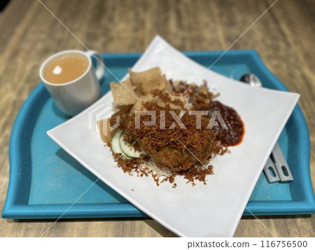 Nasi Lemak with fried chicken, small fish and chili 116756500
