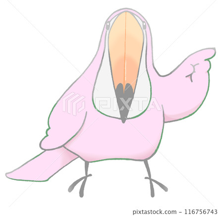 Toucan pointing to the right (cherry blossom color) 116756743