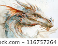A dragon with a white face and blue scales 116757264