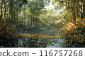 A lush green forest with a mountain in the background 116757268
