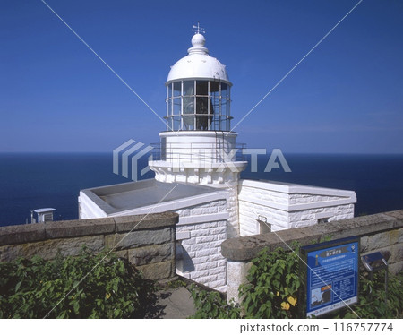 Kyogamisaki Lighthouse "One of the Three Greatest Lighthouses in Japan" and "One Hundred Views of Kyoto" / Sodoshi, Tango-cho, Tango City, Kyoto Prefecture 116757774
