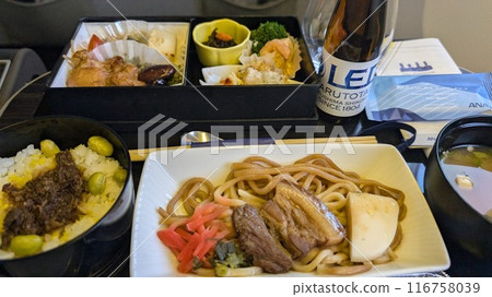 一架飛機 一架飛機 116758039