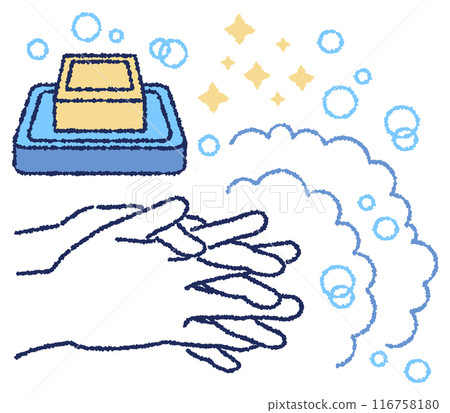 Color illustration of washing hands with soap 116758180