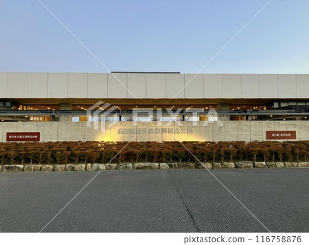 高田松原海嘯重建紀念公園大樓 116758876