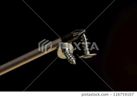 steel self-tapping screws for fixing wooden objects steel self-tapping screws for fixing wooden objects 116759107