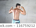 Young male muscles 116759212