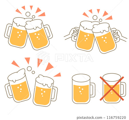 A set of illustrations toasting with beer 116759220